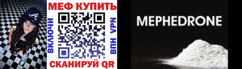 Купить Марихуана  APVP  COCAIN  Галлюциногенные грибы  Мефедрон  Гашиш  Лысьва
