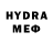 Метадон VHQ TandyDesh