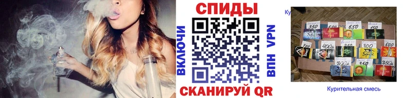 Купить  Лысьва  Бутират буратино 