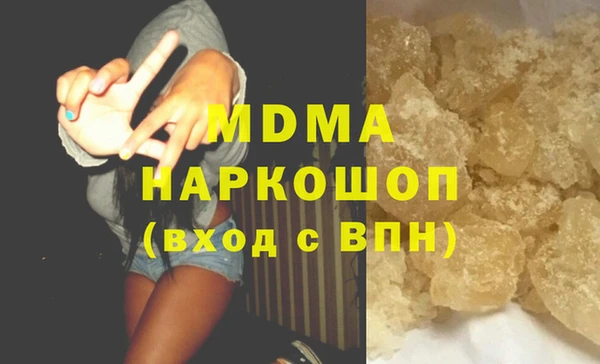 соль курить ск Белоозёрский