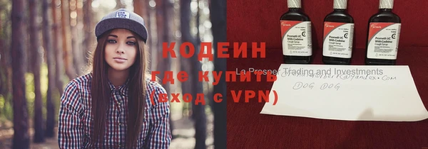 скорость Беломорск