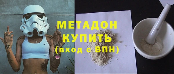 гашик Богданович