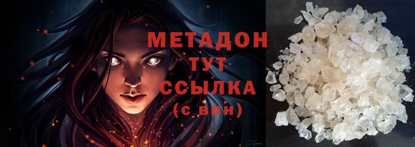 соль курить ск Белоозёрский