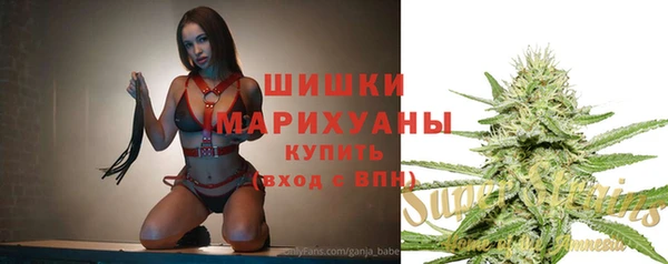 соль курить ск Белоозёрский