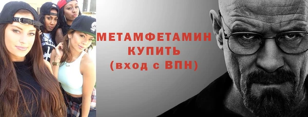 скорость Беломорск