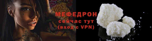 скорость Беломорск