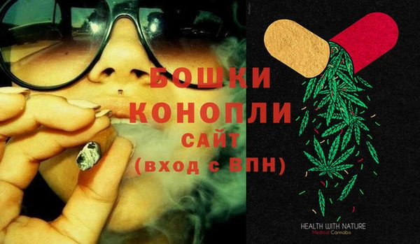 скорость Беломорск
