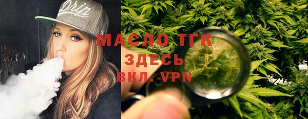 скорость Беломорск