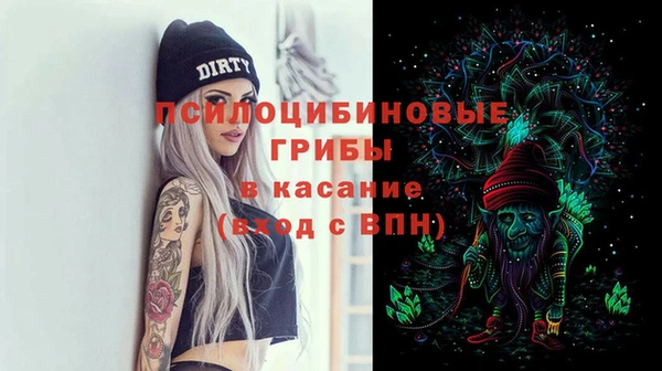 скорость Беломорск