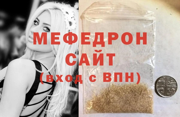 скорость Беломорск