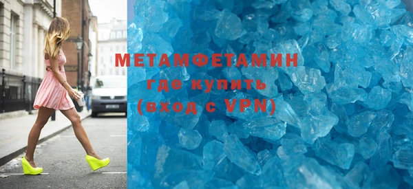 гашик Богданович