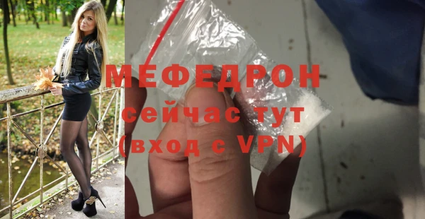 COCAINE Белокуриха