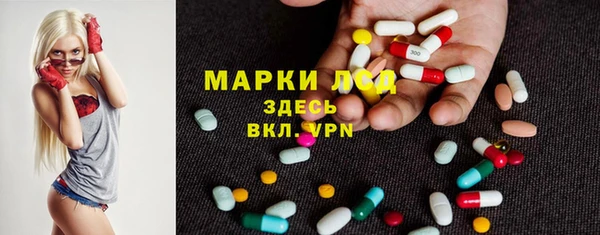 скорость Беломорск