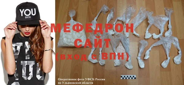 COCAINE Белокуриха