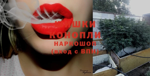 скорость Беломорск