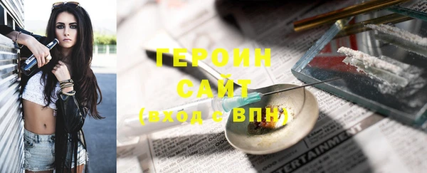 скорость Беломорск