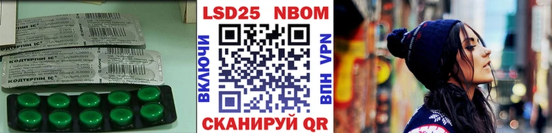 Купить  Лысьва  Лсд 25 экстази кислота 