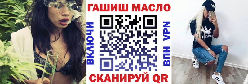 Купить Лысьва Дистиллят ТГК жижа