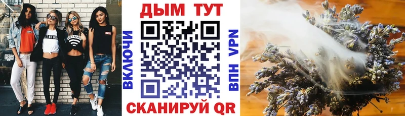 Купить Лысьва Бошки Шишки White Widow